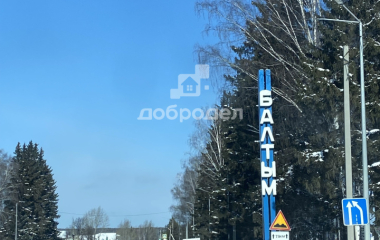 Балтым, ул. Озерная,32