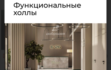 Екатеринбург, ул. Блюхера,26