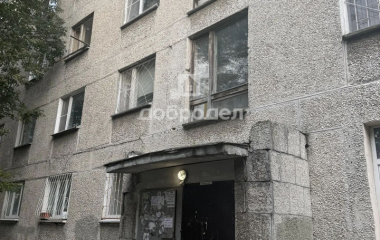 Екатеринбург, ул. Донбасская,45