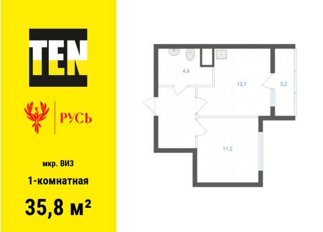 35.80 м² | 4 - 31 эт.