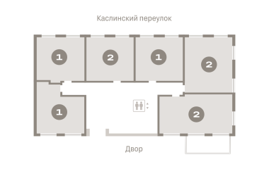 Екатеринбург, ул. Гастелло, 12