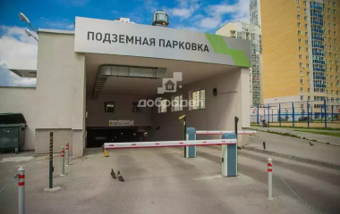 Екатеринбург, ул. Мира,41