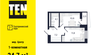 34.70 м² | 6 - 29 эт.