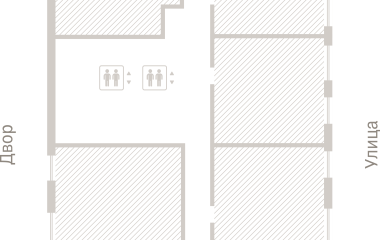 Екатеринбург, 