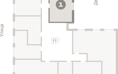 Екатеринбург, 