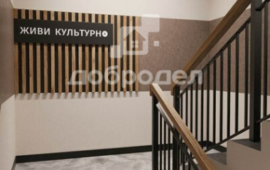 Екатеринбург, ул. Северные ворота д.12