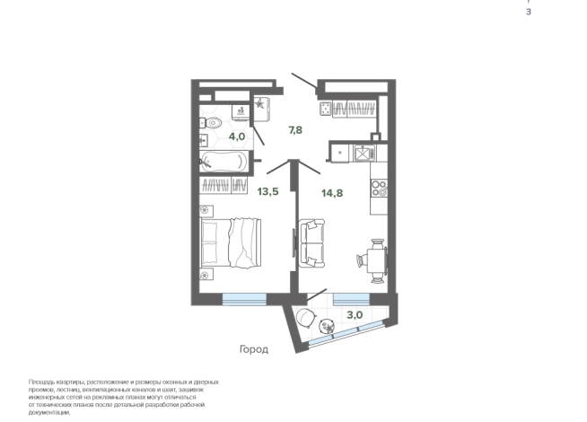 43.11 м² | 15 - 25 эт.
