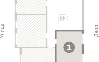 Екатеринбург, 