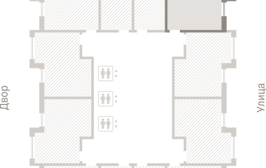 Екатеринбург, 