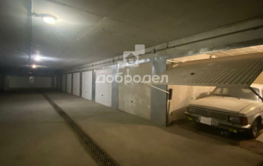 Екатеринбург, ул. Родонитовая,22а