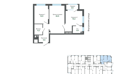 Екатеринбург, Высоцкого