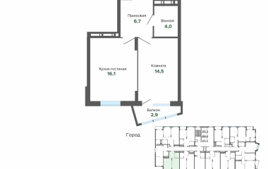 Екатеринбург, Высоцкого