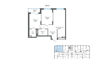 Екатеринбург, Высоцкого