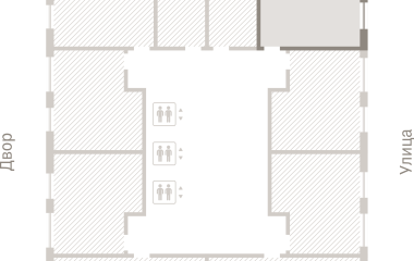 Екатеринбург, 