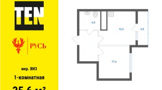 35.60 м² | 23 - 31 эт.