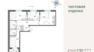 89.93 м² | 7 - 24 эт.