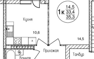 Екатеринбург, ул. Чемпионов,5