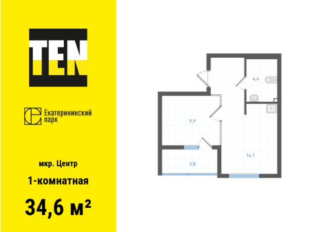 34.60 м² | 18 - 31 эт.