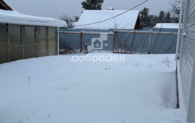 Белоярский, 348