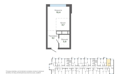 Екатеринбург, Высоцкого