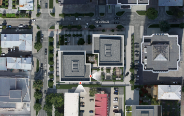 Екатеринбург, 