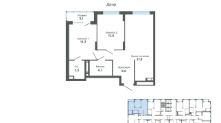 68.37 м² | 5 - 25 эт.