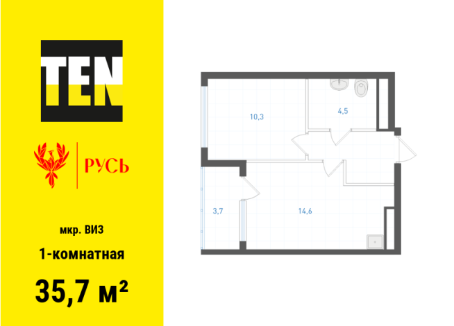 35.70 м² | 31 - 31 эт.