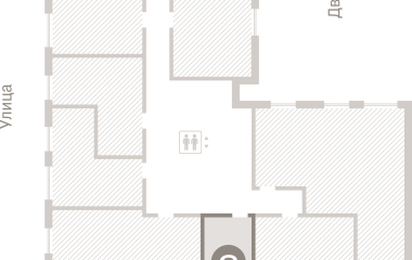 Екатеринбург, 