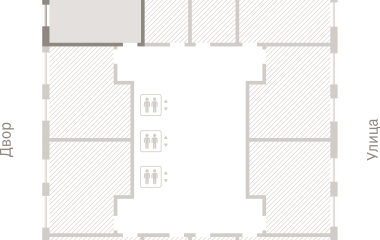 Екатеринбург, 