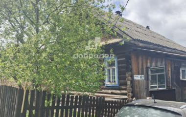Староуткинск, ул. Рабочей Молодежи,61