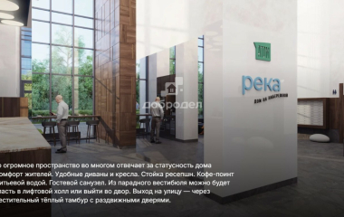 Екатеринбург, улица Щербакова д. 8