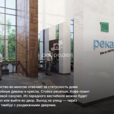 2-к квартира | 64.78 м² | 19 - 32 эт. 30