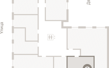 Екатеринбург, 