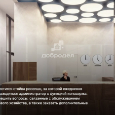 2-к квартира | 64.78 м² | 23 - 32 эт. 10