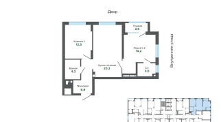 63.29 м² | 5 - 25 эт.