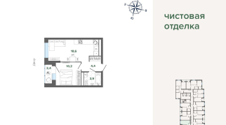 39.48 м² | 5 - 24 эт.