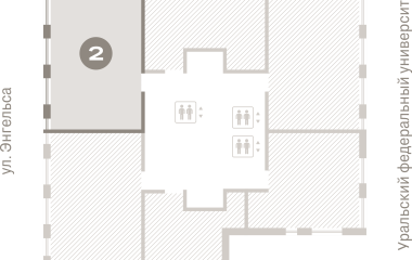 Екатеринбург, 