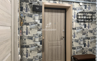 Екатеринбург, ул. Новаторов,5