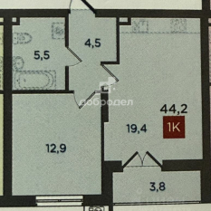1-к квартира | 44.20 м² | 2 - 26 эт. 00