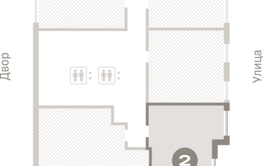 Екатеринбург, 