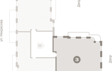 Екатеринбург, Некрасова, 8