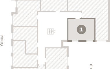 Екатеринбург, 