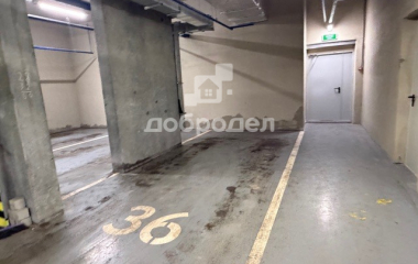 Екатеринбург, ул. Амундсена,7