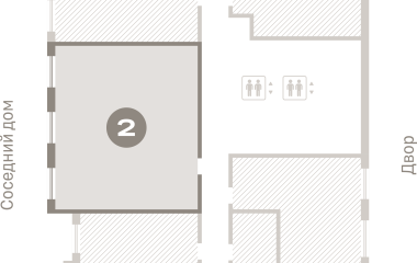 Екатеринбург, ​Улица Шаумяна, 32