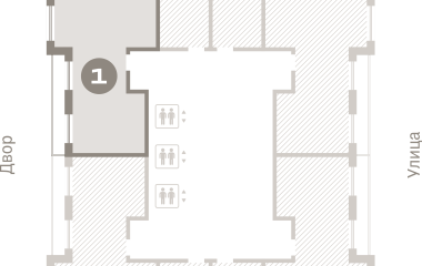 Екатеринбург, 