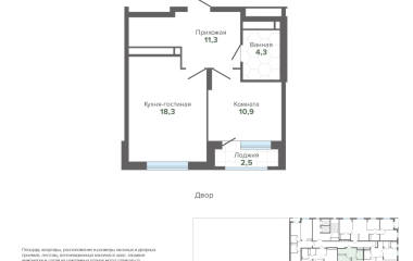 Екатеринбург, Высоцкого