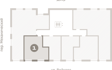 Екатеринбург, ​Переулок Ритслянда, 11/1 стр