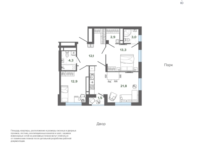 71.90 м² | 18 - 24 эт.