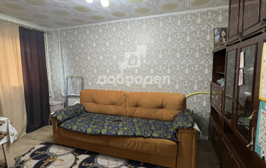 Первоуральск, ул. Комсомольская,10