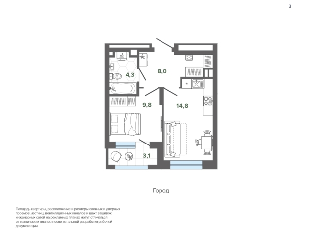 40.08 м² | 2 - 25 эт.